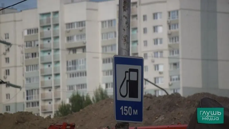 Постановление продлевает до конца года разрешение ряду НПЗ производить бензин и дизтопливо класса К5 с ограниченными показателями серы и других компонентов; такое топливо не предназначено для обращения в других государствах ЕАЭС.