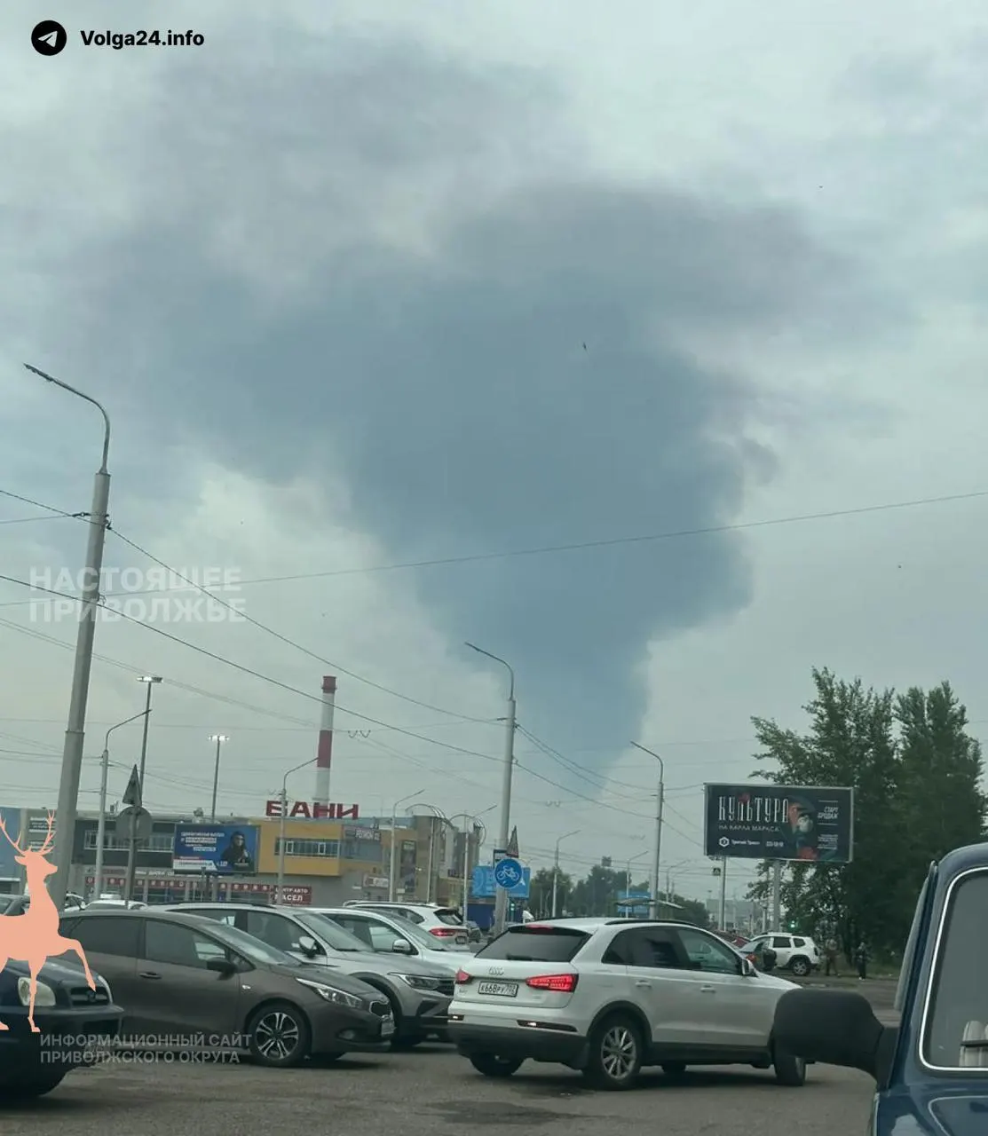 По сообщениям украинской стороны, восемь БПЛА поразили линейную производственно‑диспетчерскую станцию «Черкассы» под Уфой, в результате чего загорелся резервуарный парк. Аналогичные атаки отмечены в нескольких регионах России.