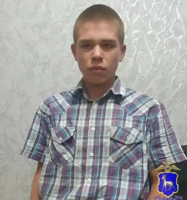 Полиция разыскивает 16-летнего мальчика, пропавшего после выхода из здания на Южном шоссе в Куйбышевском районе; розыск ведут правоохранительные органы.