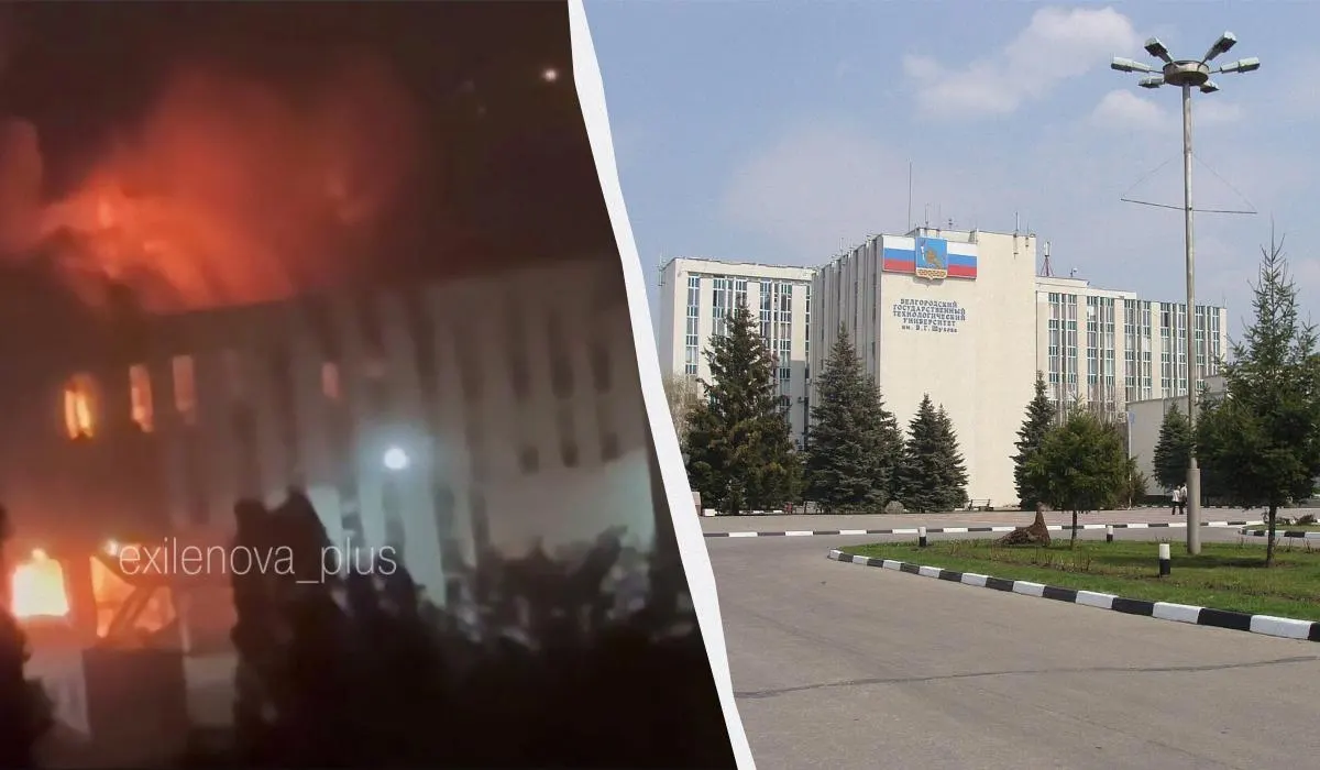 Ночью в одном из корпусов Белгородского технологического вуза произошёл крупный пожар после атаки беспилотников; в университете ранее разрабатывали и тестировали системы управления БПЛА.