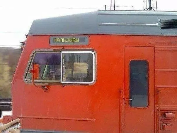 Изменились цены на проезд на обычной электричке и на «Ласточке» внутри региона.