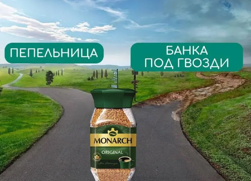 С апреля 2027 года в России вступят в силу требования к стеклянным банкам для кофе и продукции на их основе: банки будут различаться по форме, внутри не допускаются покрытия и заусенцы.