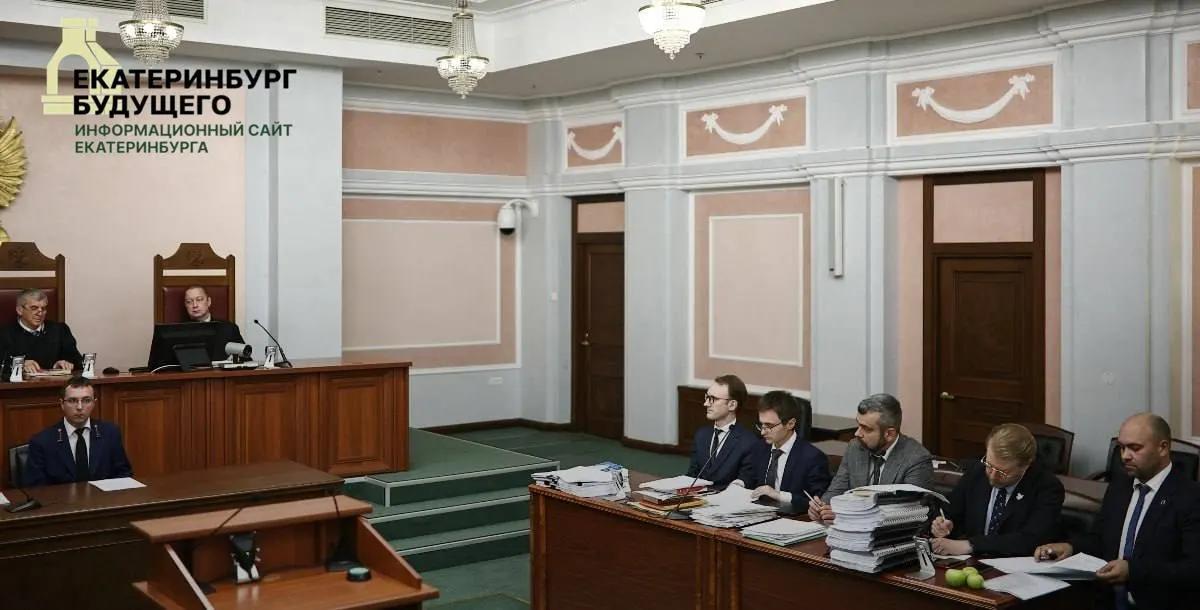 Суд отклонил жалобу на отмену регистрации федерального списка партии; кандидаты смогут баллотироваться по одномандатным округам, а партия зарегистрировала региональные списки в нескольких областях.