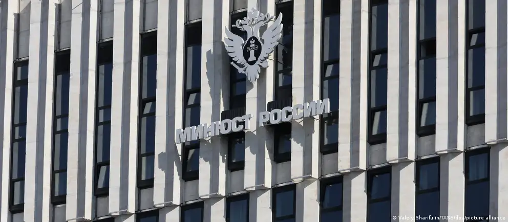 Минюст РФ добавил шесть организаций в перечень нежелательных, включая американский Фонд защиты прав человека во главе с Юлией Навальной и Исследовательский центр Восточной Европы.