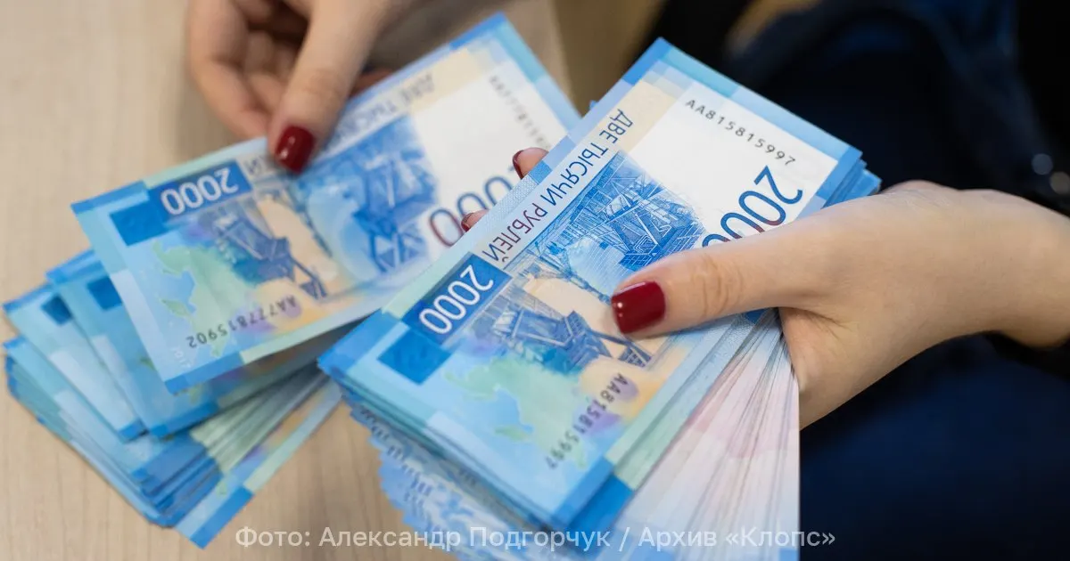 Депутаты предлагают обязать родителей выплачивать алименты студентам до 23 лет, чтобы обеспечить равный доступ к образованию.