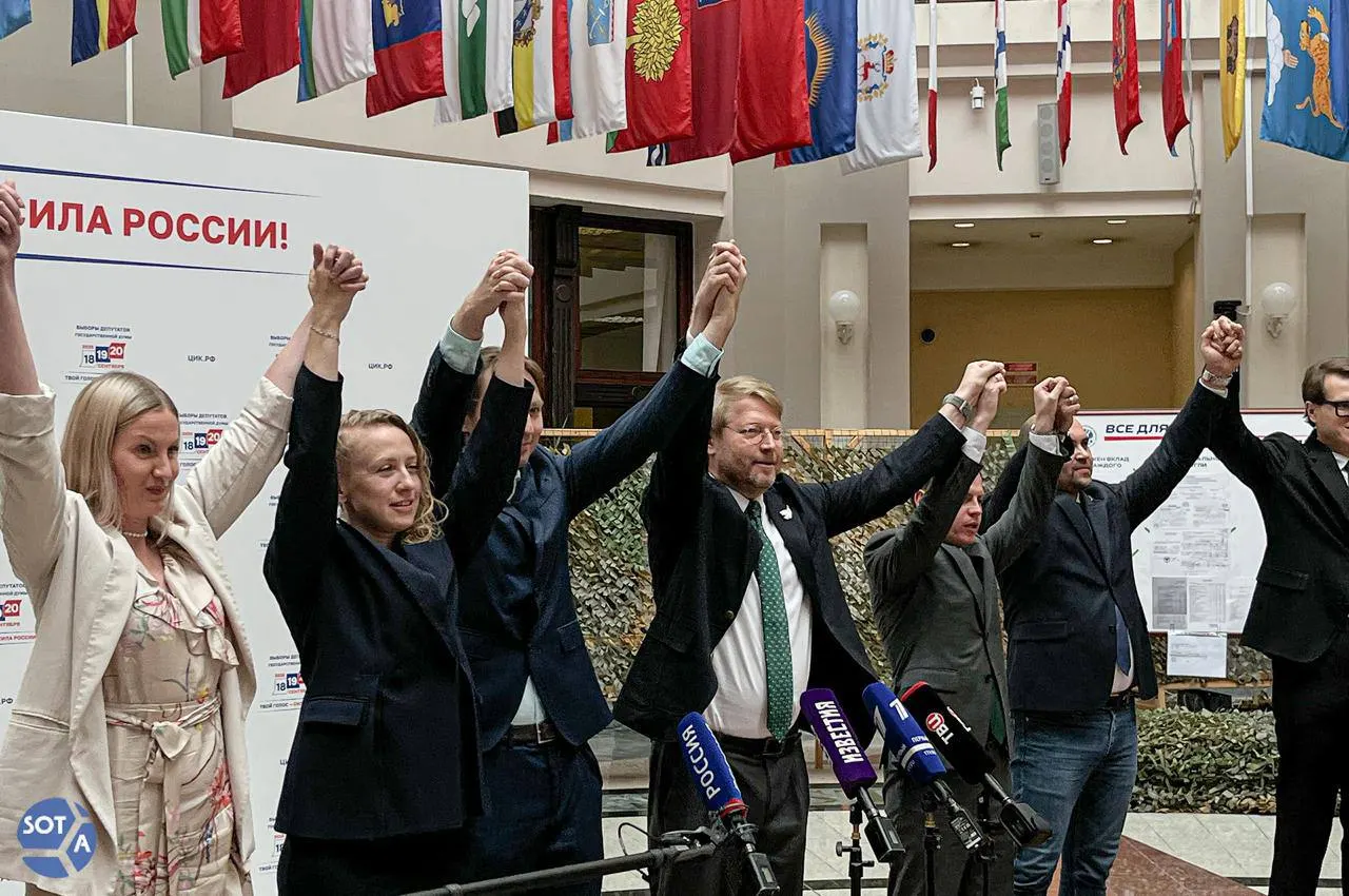 Крупная кампания эмигрантских политиков призывает россиян прийти на участки в полдень 20 сентября и поддержать партию «Яблоко», подчёркивая антивоенную позицию.