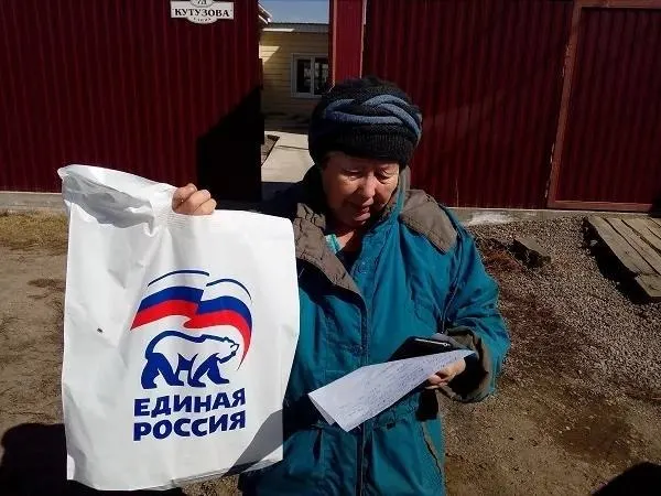 За месяц показатель рухнул на 9% — с 59 до 50, тревога в обществе растет на фоне кризиса и снижения уровня жизни.