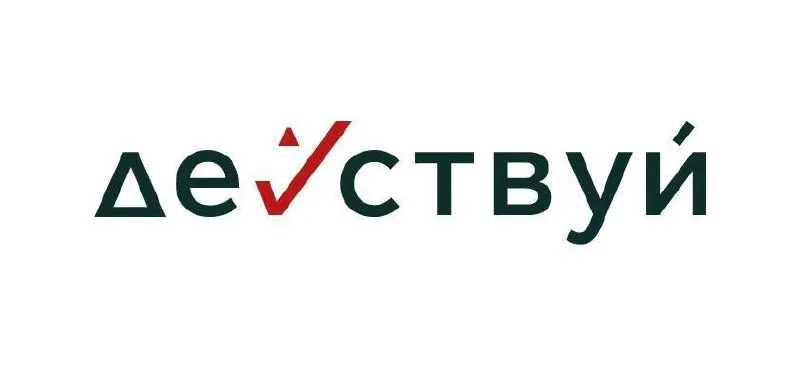 Законопроект позволяет менять границы заповедников и строить на их территориях объекты, что вызывает критику защитников природы по всей стране.