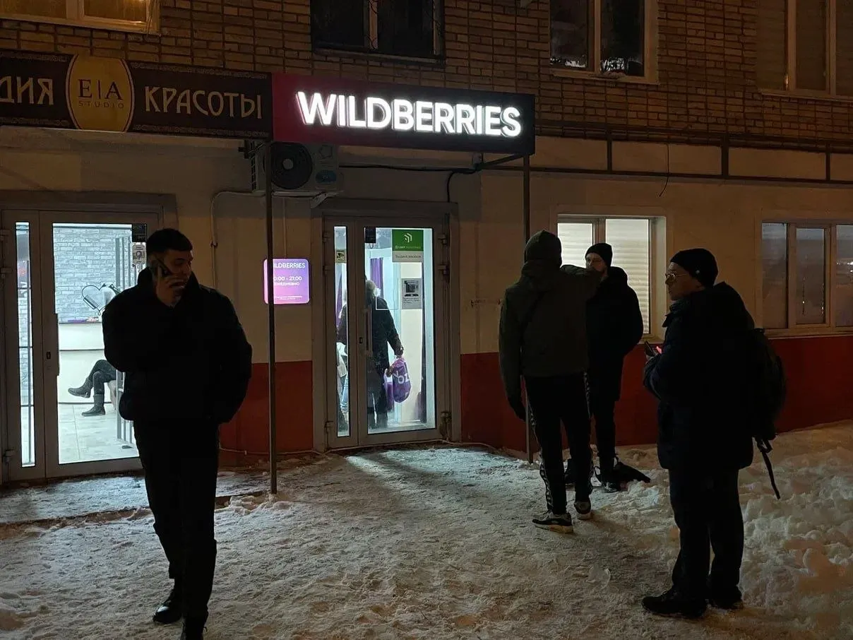 Некоторые предприниматели выставили на продажу готовые пункты выдачи заказов из‑за снижения экономической эффективности; цены варьируются, некоторые лоты оценивают более чем в 10 млн рублей, в регионе продолжают действовать меры поддержки.