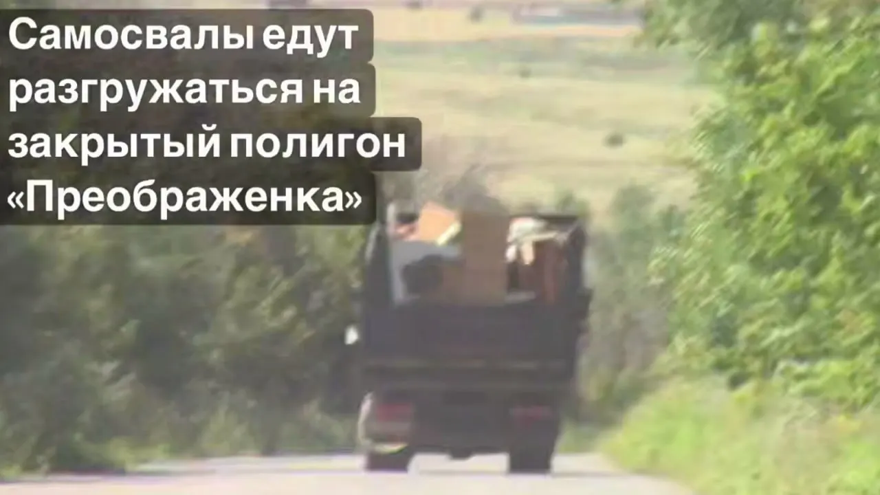 Обещания по рекультивации не выполнены — полигон продолжает принимать мусор, вызывая озабоченность местных жителей.