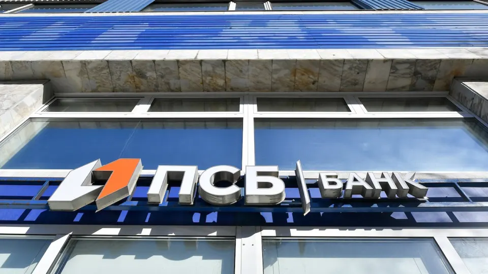 Опорный банк оборонно-промышленного комплекса зафиксировал убыток за полугодие и рост резервов по возможным кредитным потерям.