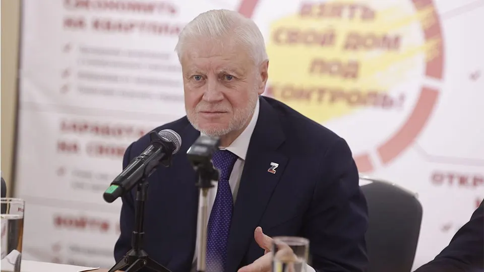 Справедливоросс Сергей Миронов заявил о необходимости ужесточить наказания за преступления против участников СВО, ветеранов боевых действий и военнослужащих; поправки планируются на осенней сессии.
