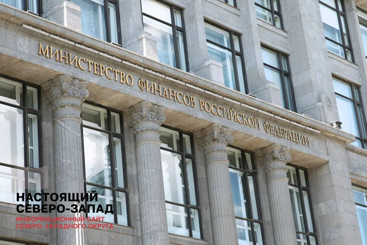 Минфин представил новый бюджетный пакет на 2027–2029 годы, включая повышение НДФЛ на дивиденды, проценты по вкладам и другие пассивные доходы. По расчетам ведомства, изменения затронут примерно 4 млн граждан; льготы для небольших вкладов сохранятся, для участников боевых действий — нет изменений.