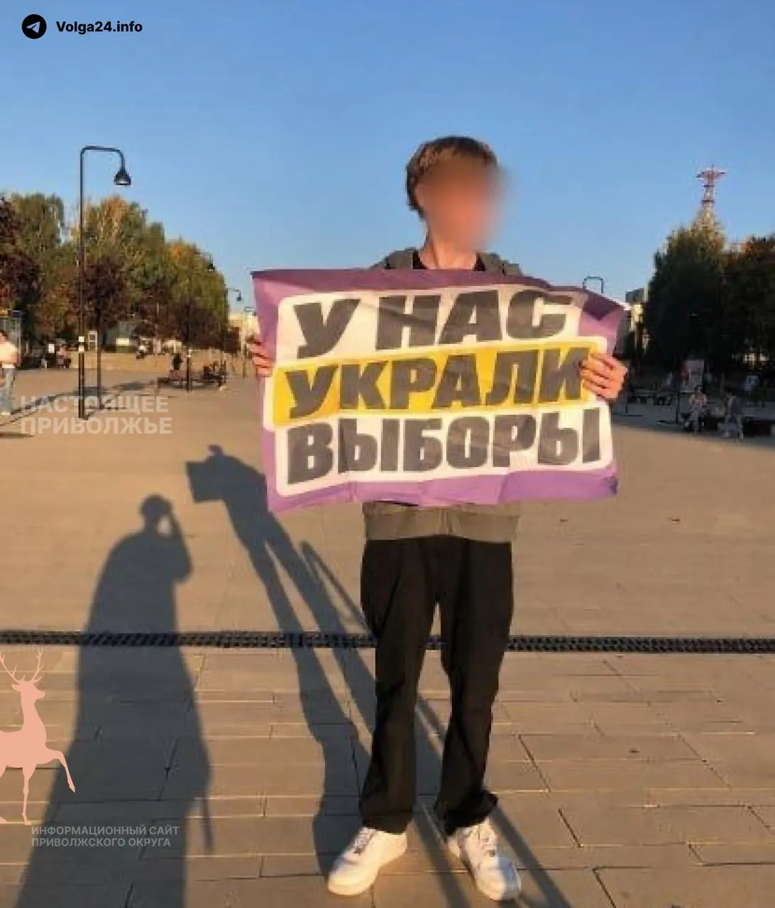 По городам страны проходят митинги и акции против фальсификаций на прошедших выборах: Ижевск, Пермь, Санкт-Петербург, Казань и другие города заявляют протестные мероприятия.