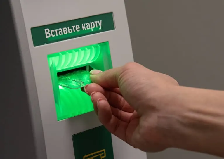 Росфинмониторинг предлагает поправки, позволяющие блокировать счета по частичному совпадению данных клиента с данными лиц в перечне замороженных средств.