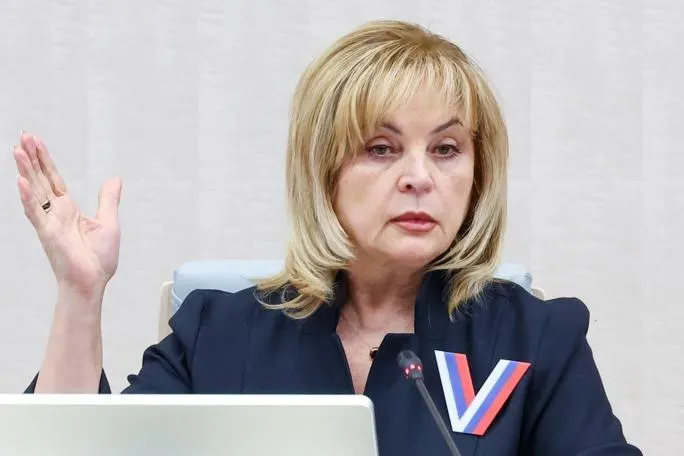 Председатель ЦИК прокомментировала работу избирательной системы, охарактеризовав членов комиссий как людей высокого духа и подчеркнув легитимность прошедших выборов.