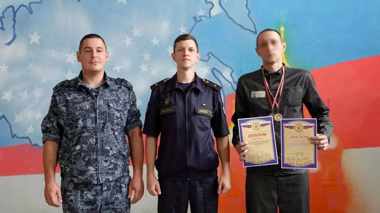 Уроженец Самарской области, отбывающий наказание в колонии, занял призовое место в международных шахматных соревнованиях. Церемония награждения прошла на территории исправительного учреждения.