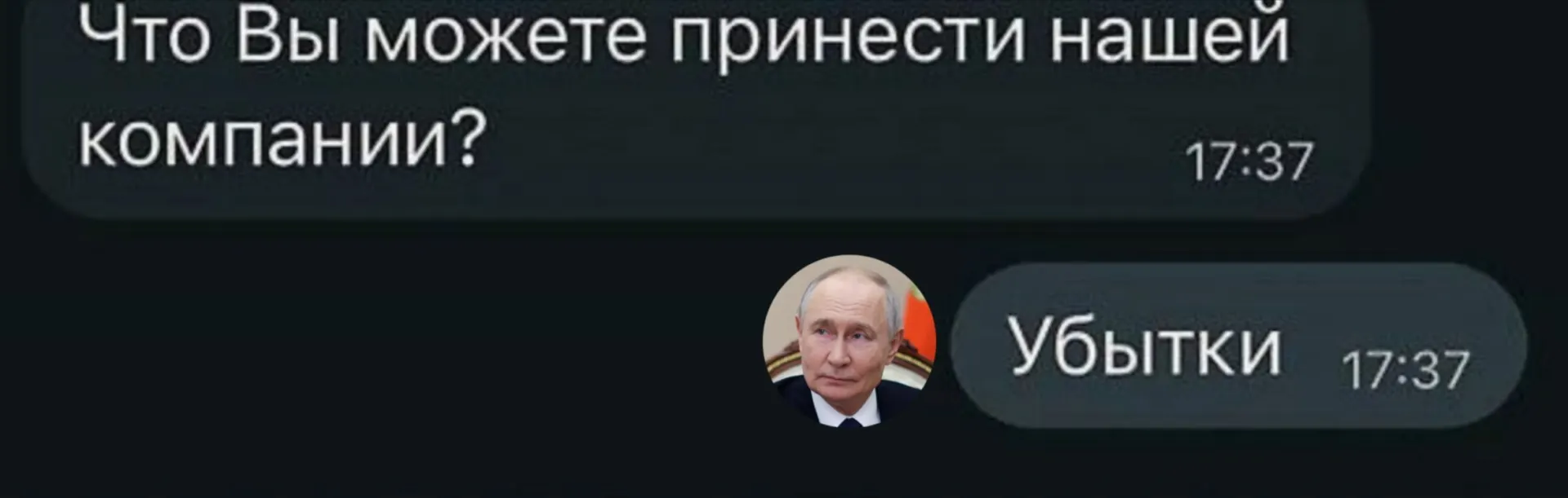 По данным Росстата за первые шесть месяцев 2026 года убытки понесли 21,5 тысячи крупных и средних предприятий — примерно 33,5% от общего числа. Наибольшие потери отмечены в угольной отрасли, металлургии и транспорте.