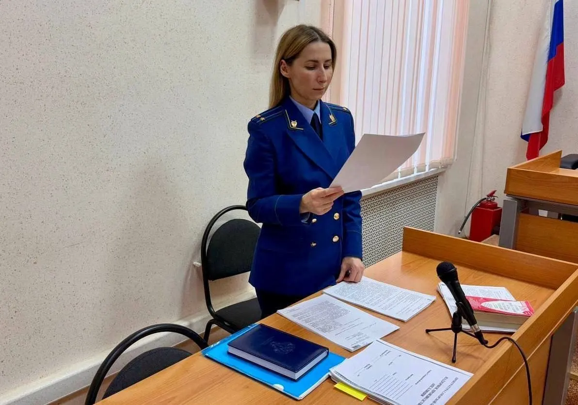 Прокуратура выявила схему незаконного получения пенсий по инвалидности: мужчина с 2014 года получал выплаты, не состоял на учёте и не проходил лечение; ущерб государству — более 2 миллионов 67 тысяч рублей.