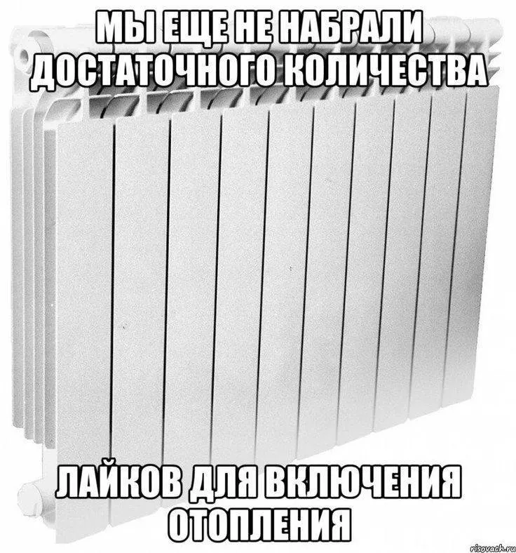 Сначала подключат объекты социальной сферы, а затем тепло придет в жилые дома.