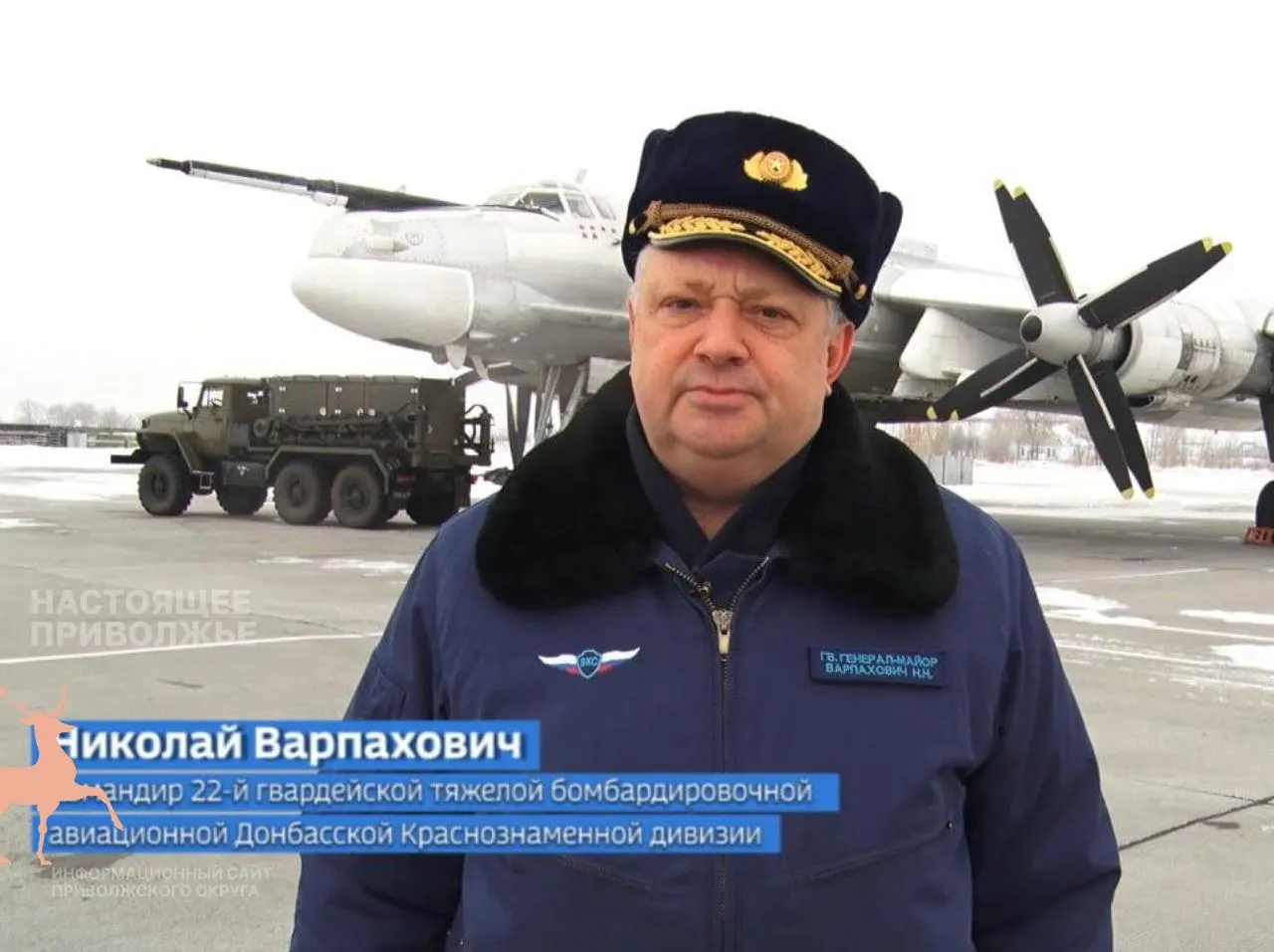 Задержание произошло в Астраханской области. По версии ФСБ, задержанный был завербован украинской разведкой для подготовки к нападению на высокопоставленного военнослужащего; расследование продолжается.
