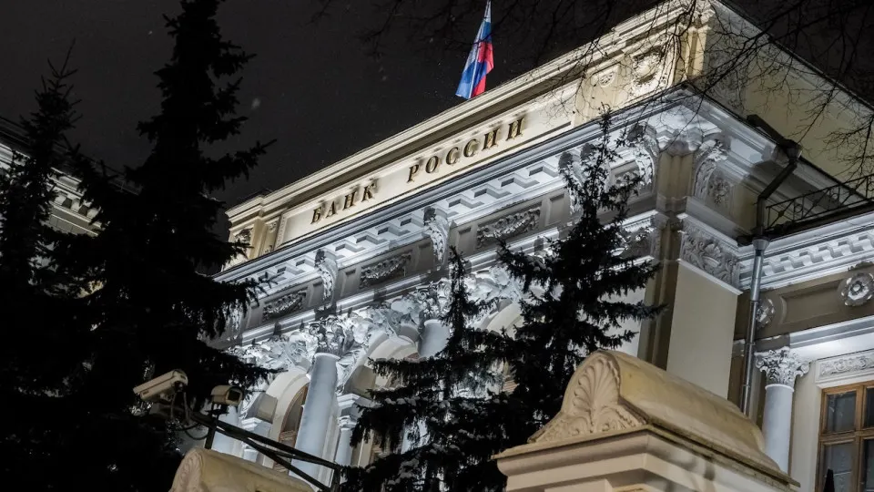 Банк расширил сервис уведомлений о реальном контроле и добавил возможность сообщать о теневых руководителях и доверенных лицах, усиливая надзор за рисками.
