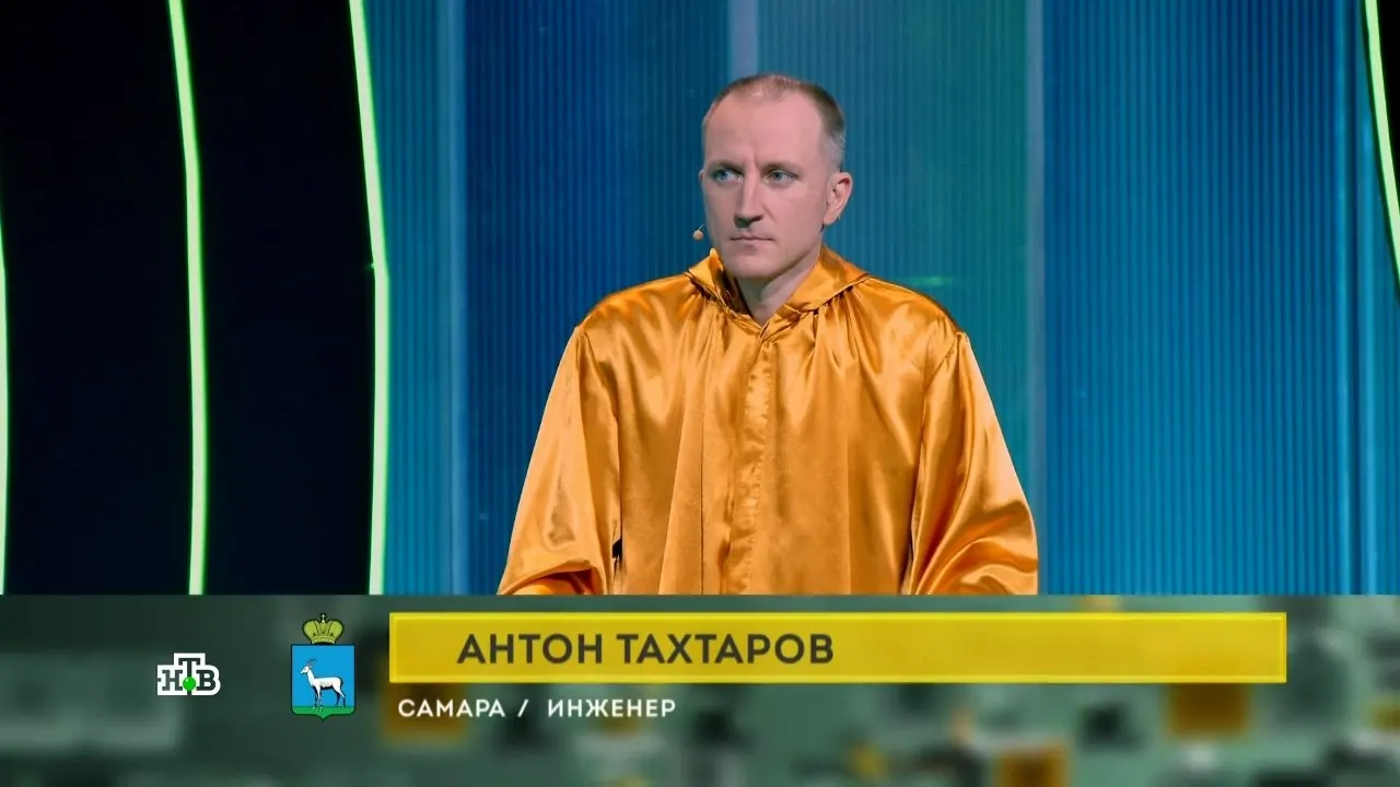 В выпуске от 26 сентября самарский инженер боролся за место в «Золотой девятке», соперниками выступали участники из Екатеринбурга и Новосибирска. Лидировал представитель Новосибирска; победу одержал Виталий Киселёв.