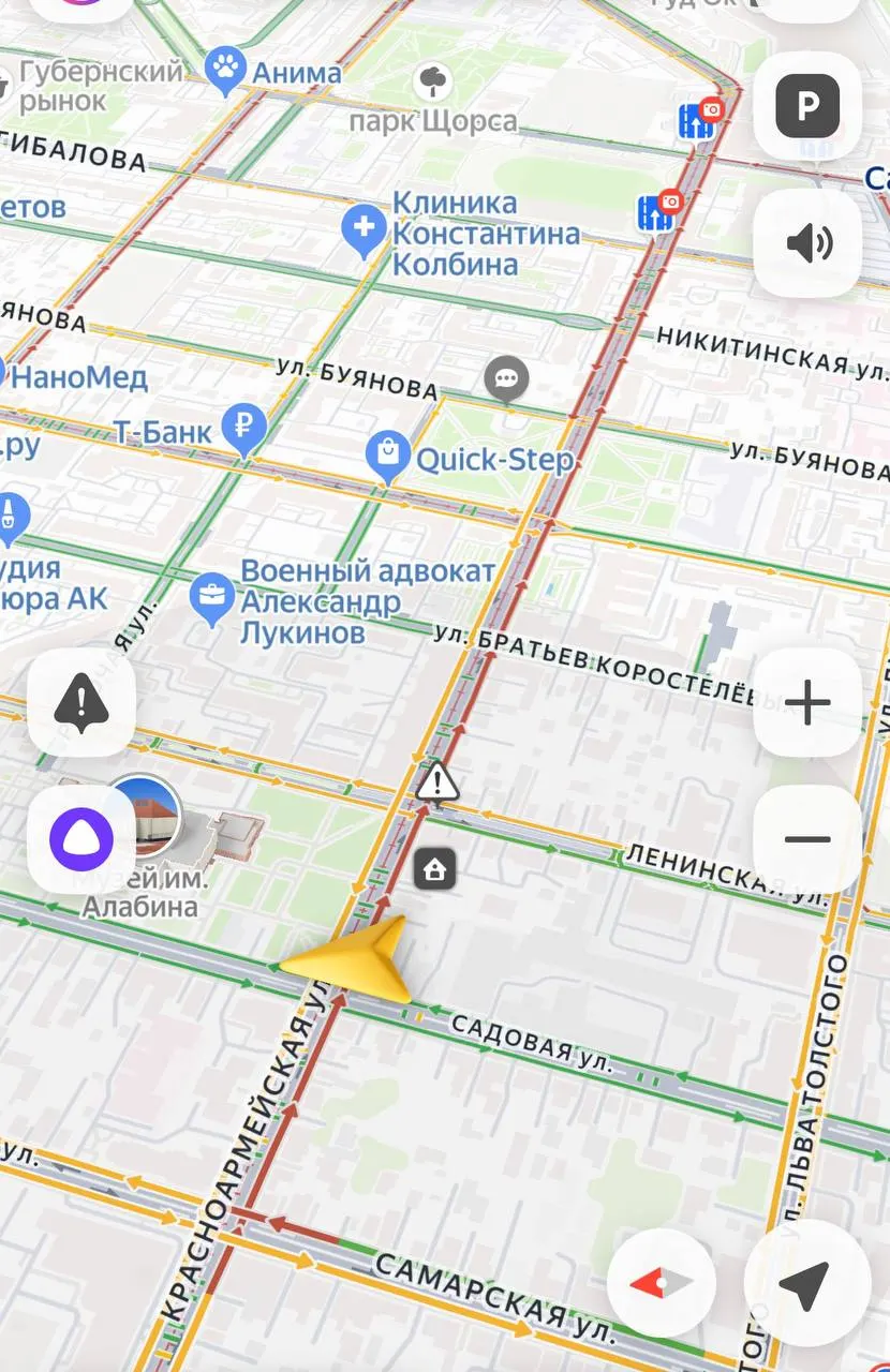 Из-за дорожных работ на участке улицы Красноармейской временно ограничено движение.