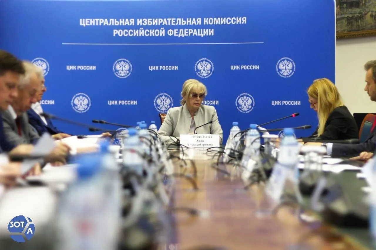 Глава ЦИК заявила об умышленной попытке внедрить вредоносную программу в систему ДЭГ через представителя «системной партии», атаки происходили в основном за рубежом; покинувшие Россию граждане якобы вовлечены в грязную игру против страны.