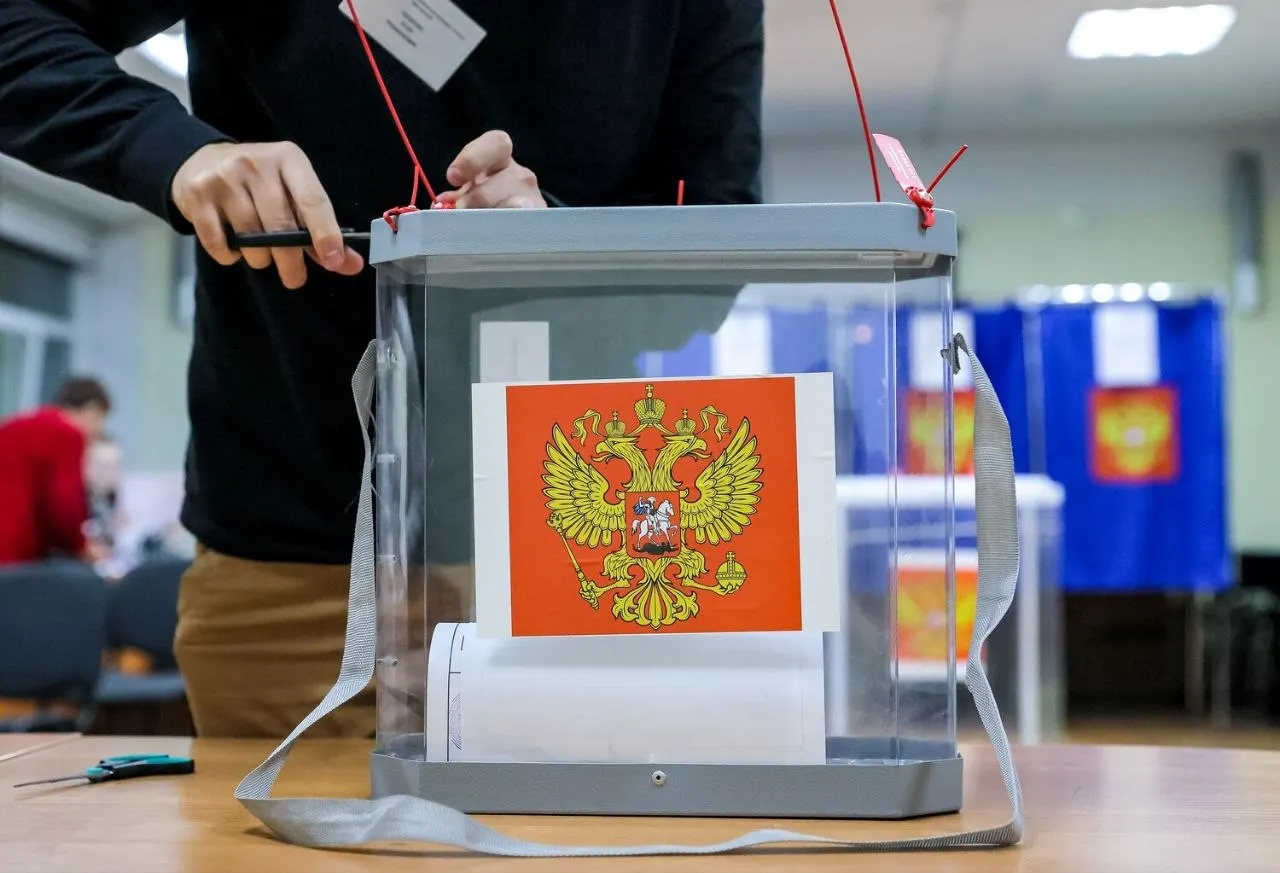 По данным экзитпола: Единая Россия — 53,5%; КПРФ — 14,5%; ЛДПР — 10,1%; «Новые люди» — 8,4%; «Справедливая Россия» — 6,0%; Партия пенсионеров — 2,8%; Испорченные бюллетени — 1,5%; 37% опрошенных воздержались. При подтверждении официальных результатов «Новые люди» почти удвоили результат по сравнению с выборами 2021 года.