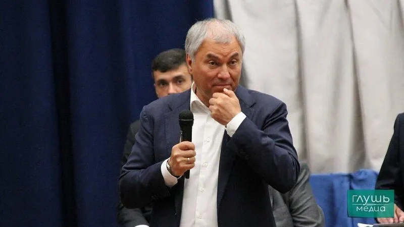 Единая Россия заявила о выдвижении Володина на должность спикера Госдумы; решение принято на заседании высшего руководства.