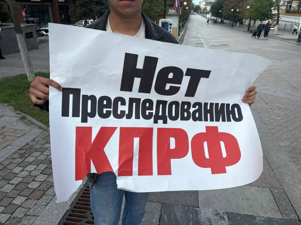 В Пензе и ряде регионов зафиксированы нападения на активистов КПРФ и попытки административного давления на кандидатов в связи с выборами.