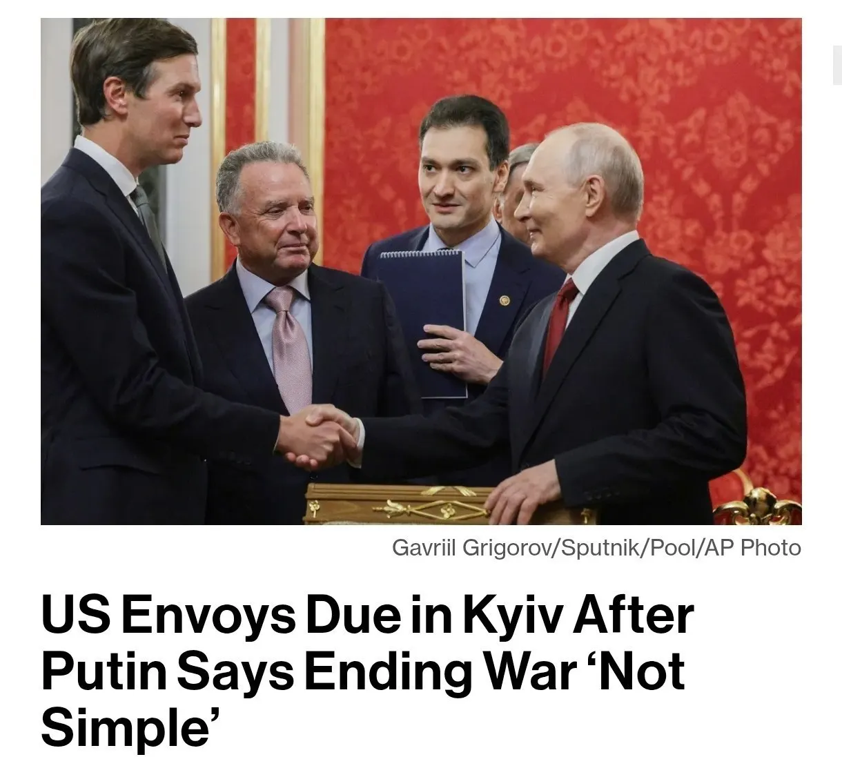 Москва выдвигает жесткие условия прекращения конфликта; переговоры с американскими посредниками остаются без явного прогресса.