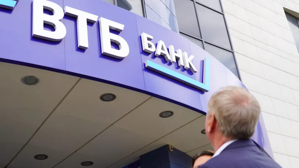 OFAC включил ВТБ в санкционные списки за возможность обхода ограничений против Ирана; ранее банк уже попадал под американские меры.