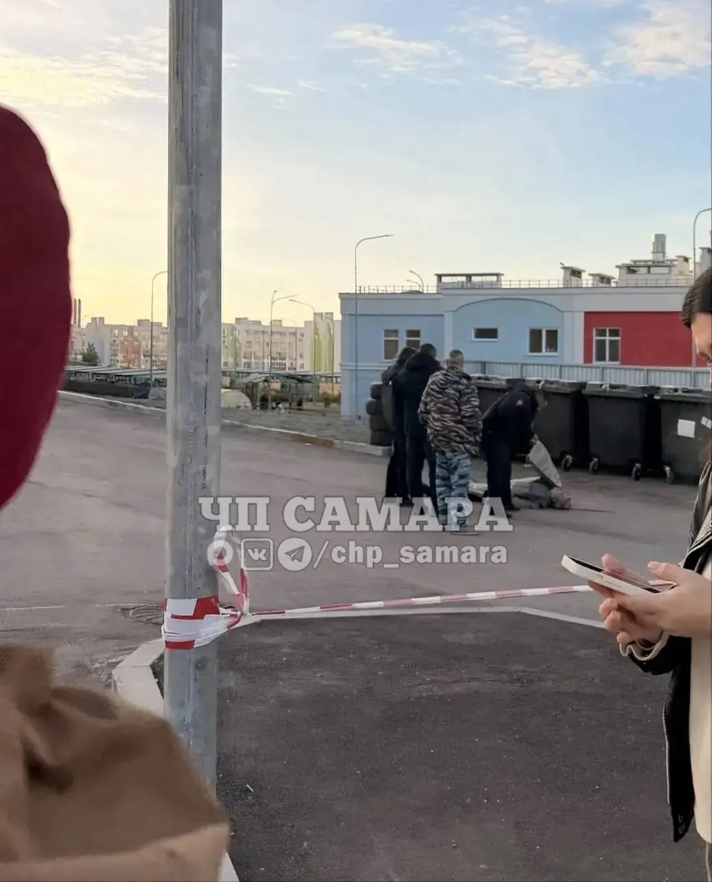 В Самаре в одном из городских парков обнаружено тело; расследование начато.