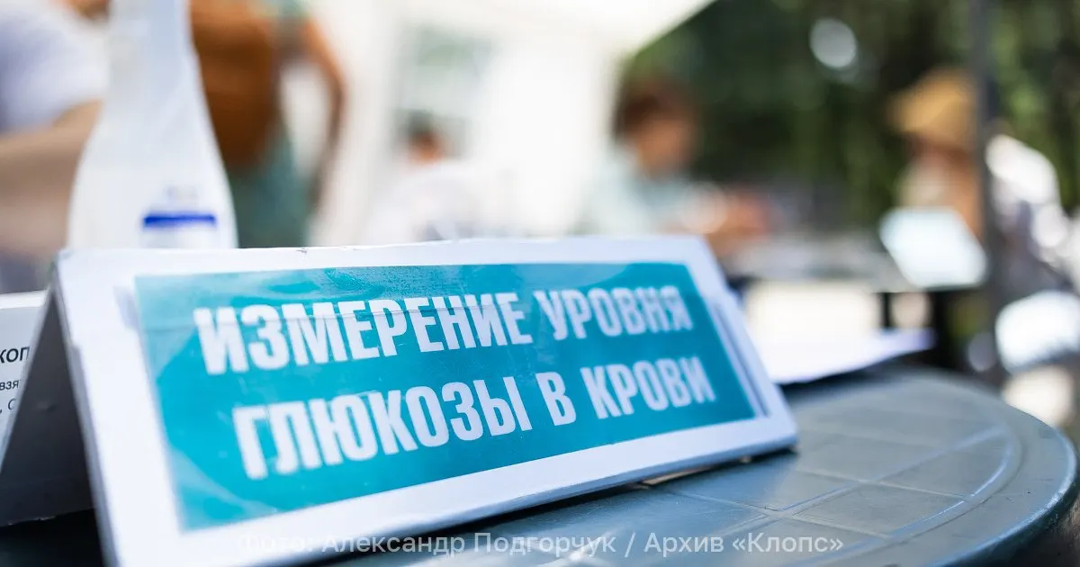 Диабет в стране растет как неинфекционная эпидемия: ежегодно регистрируются сотни тысяч новых случаев, основной прирост приходится на диабет II типа; при этом инсулин вырабатывается, но ткани организма реагируют плохо.