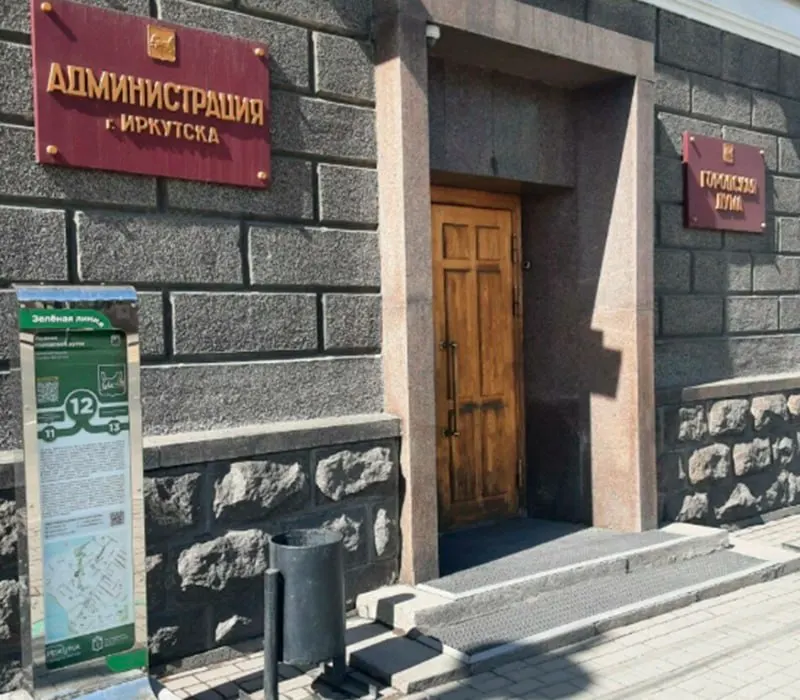 Расследование картельного соглашения в системе закупок школьного питания охватывает регионы; в Самарской области начато новое уголовное дело по статье о ограничении конкуренции.