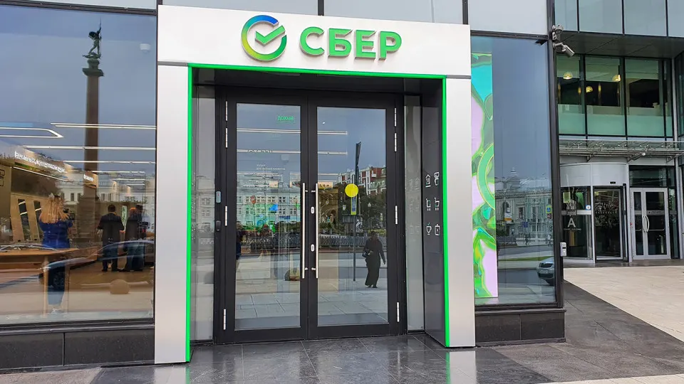 Дефолтные активы крупнейшего банка растут, банки наращивают резервы, а эксперты ожидают усиление давления на юридические лица в ближайшем квартале.