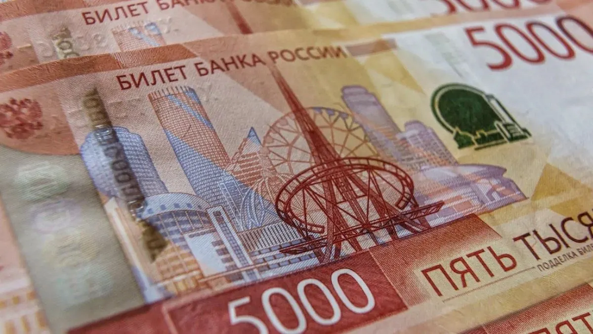Прогноз по Самарской области: рост зарплат около 8% к 2029 году; среднедушевой доход — 81 тыс. руб.; драйверы — индексация, рост трудовых доходов и развитие предпринимательства.