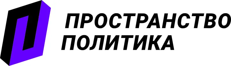 Закрываются проекты в нескольких городах после решения Минюста о включении новосибирского отделения в реестр иностранного агента.