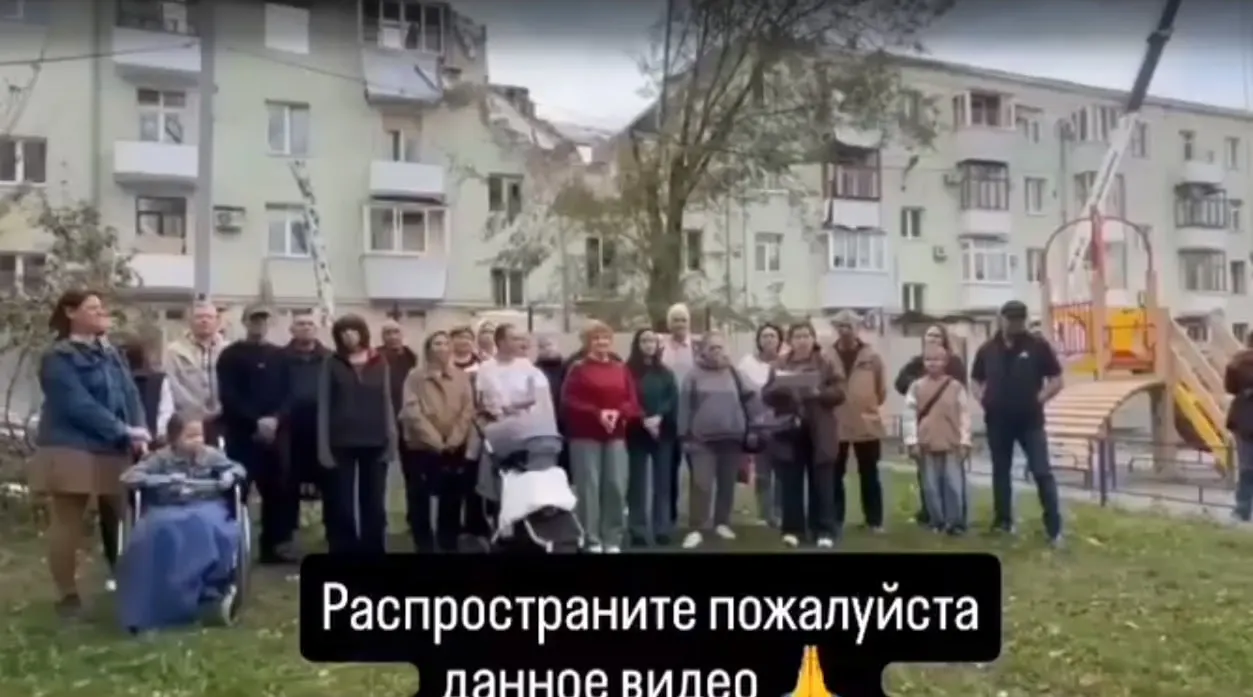 Жильцы дома на улице Репина требуют скорейшего восстановления здания после повреждений беспилотника, обещания вернуть жильё в срок и компенсации ущерба.