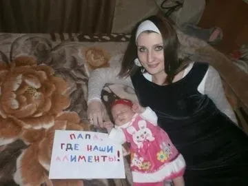 С начала года судебные приставы Самары взыскали 1,3 млрд рублей алиментов; сотни уголовных дел против должников, лишение водительских прав и ограничение выезда за границу.