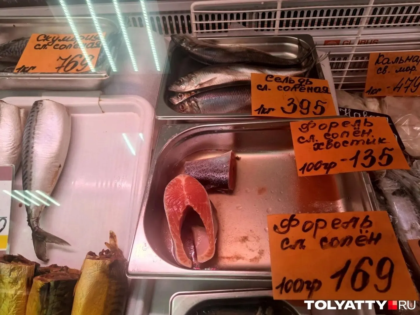 В регионе солёная сельдь стала дороже почти вдвое: ранее продавалась за 250–300 рублей, сейчас около 500.