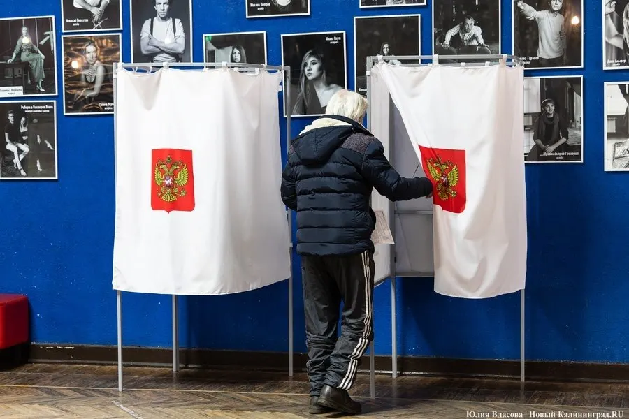 Обсуждается возможность разделения сроков выборов Государственной Думы и региональных кампаний. Вопрос рассматривается Центральной избирательной комиссией в рамках подготовки поправок к избирательному законодательству.